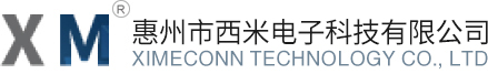 Shenzhen sago connection technology co., LTD
