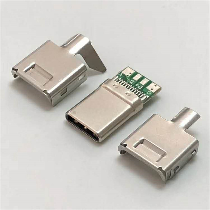 USB-C C型公头充电连接器协会认证连接器三件式带铁壳连接器