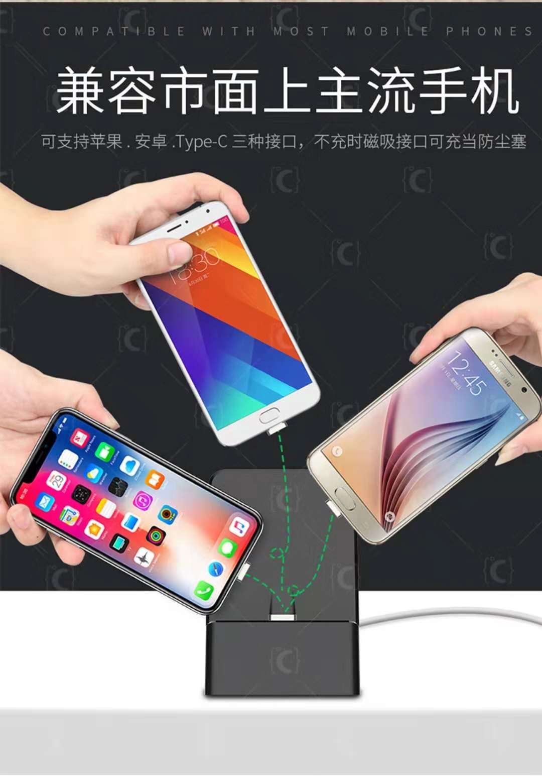 C型将是未来唯一指定超高速传输接口，电脑数据线手机数据线安卓数据线大电流快速充电C型对USB电脑连接线在未来将成为主流应用